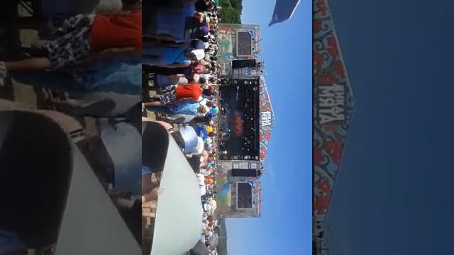 Дикая Мята ёва смотреть онлайн