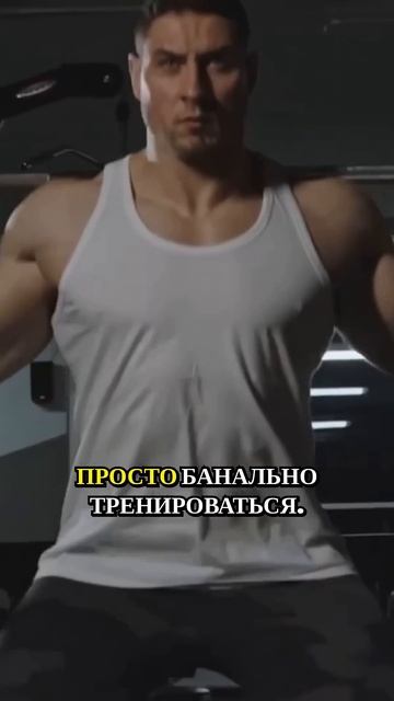 Боль в спине, можно тренироваться или нет? Дмитрий Горковский, врач остеопат #реабилитация #болитшея смотреть онлайн