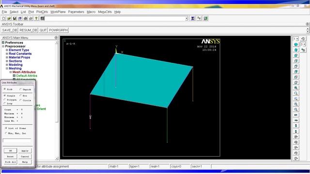 Ansys Tutorial: Using beams and shells together in Ansys #8 смотреть онлайн