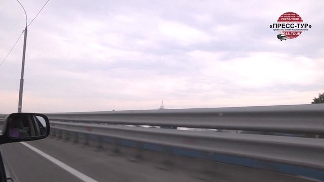 Автостоп и бекпекинг