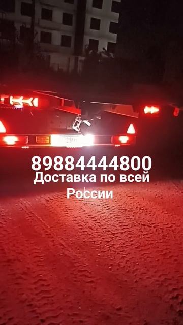 кирпич доставка по всей России смотреть онлайн