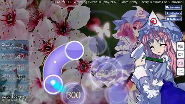 osu! ZUN - Bloom Nobly, Cherry Blossoms of Sumizome ~ Border of Life смотреть онлайн