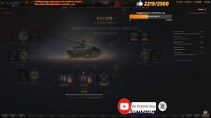 Полевая Модернизация 121B Near you