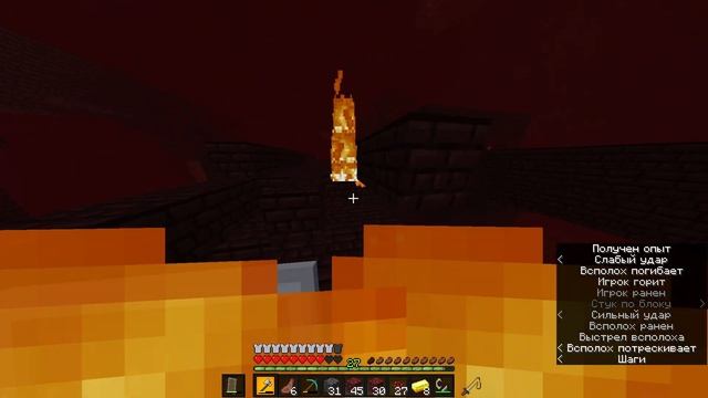 Прошёл майнкрафт за 7 минут на новой версии! Спидран! | Completed Minecraft in 7 minutes! Speedrun!