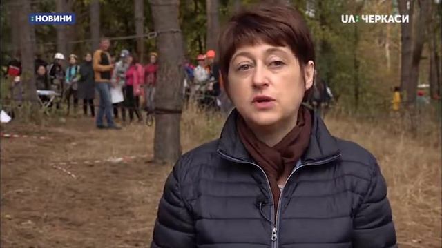 Обласні змагання для школярів з пішохідного туризму серед відбулися у Черкасах. смотреть онлайн