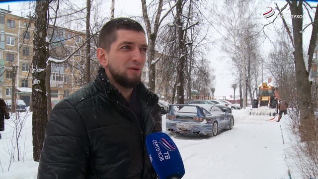 Серпухов готовится к мощному снегопаду смотреть онлайн