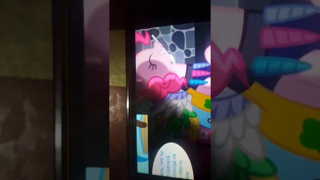 Дари тиви смотреть онлайн