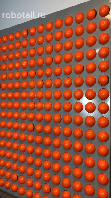 Интерактивная панель "Song Board" смотреть онлайн