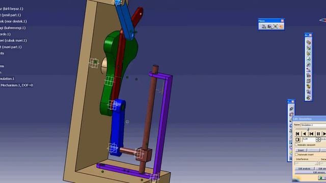 Sewing Machine Simulation in Catia V5R19 смотреть онлайн