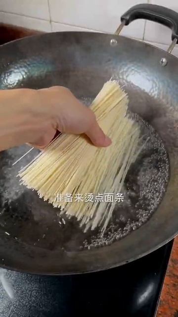 Make Clear Noodle Soup And Pay Attention To These Details