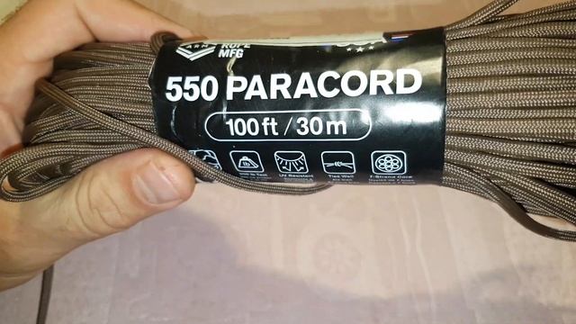 Паракорд 30 м Parachute Cord Brown Atwoodrope Cord 100ft смотреть онлайн