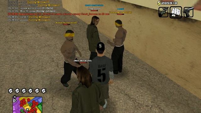 gta sa 2017 10 22 16 25 13 436 смотреть онлайн