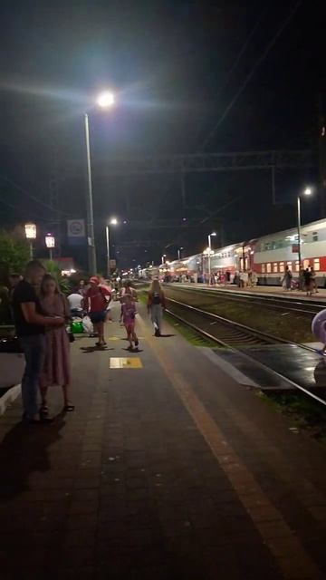 Ночной Поезд Лазаревское. Атмосфера летнего отдыха и отпуска. 3.08.23 смотреть онлайн