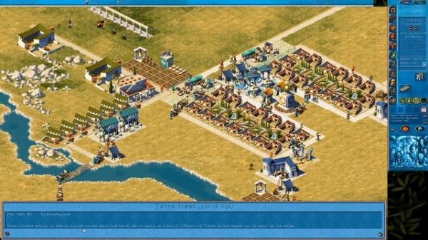 Let's Play Poseidon: Master of Atlantis: Part 33 - The Favor [Mission 33]