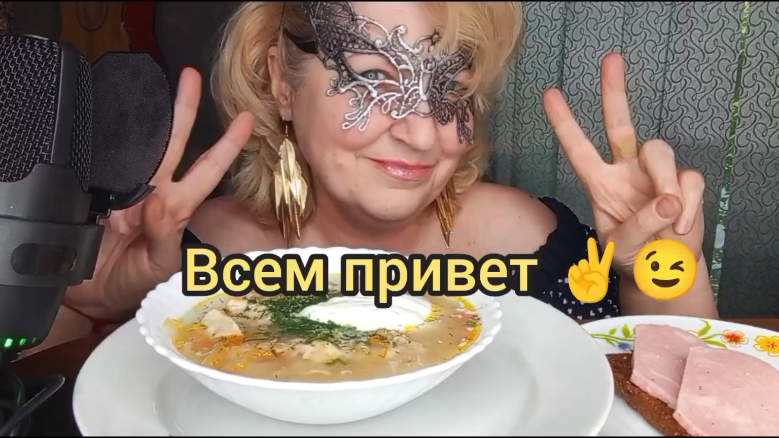 💥ВСЕХ С ПЯТНИЦЕЙ💥 смотреть онлайн