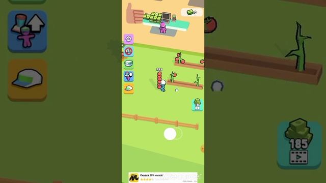 4 часть игры My Mini Mart 🔥👍 смотреть онлайн