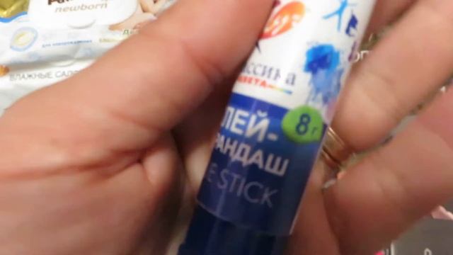 ПОКУПКИ/ЧИЖИК/АШАН/ПАСХА/МАЙСКАЯ ЗИМА