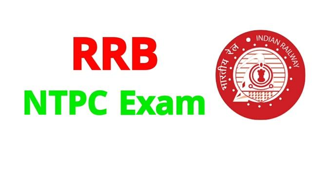 How To Get Job in Railway Ticket Counter | Railway recruitment 2021| Salary of cctc | смотреть онлайн