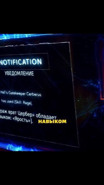 УБИЛ S РАНГОВОГО БОССА В ОДИНОЧКУ 💪💀 | #аниме #анимемоменты смотреть онлайн