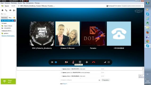 Телефонные пранки(пилот) Слава читает реп