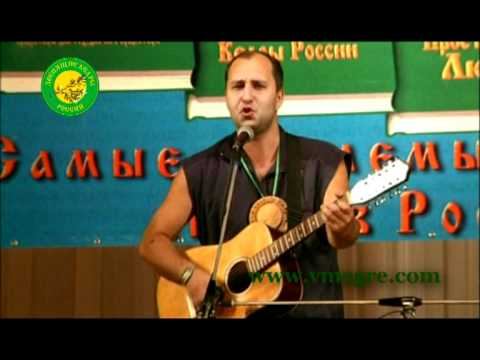 Барды, вдохновленные книгами 