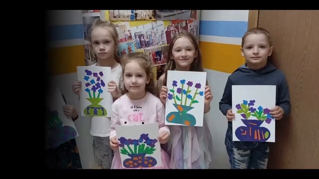 Выставка "Мир глазами детей" смотреть онлайн