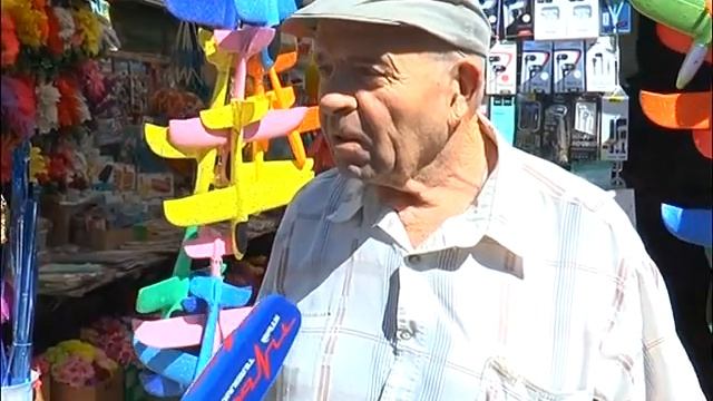 Ответы главы администрации (28.06.19)