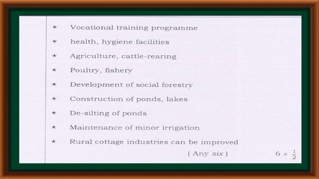 SSLC SOCIAL SCIENCE-SUPPLEMENTORY EXAM KEY ANSWER-2023