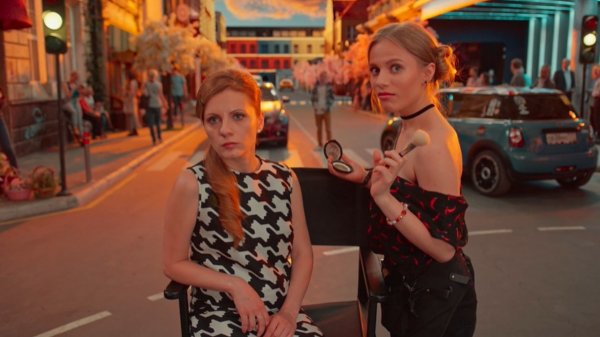 Love is..., 1 сезон, 15 выпуск