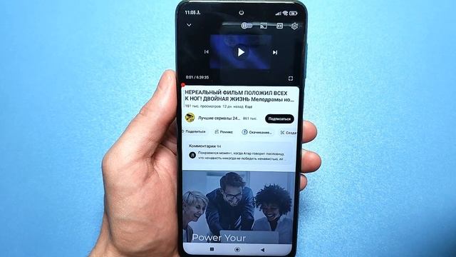 Как скачать Любое Видео с YouTube на Android или IPhone и Смотреть на Ютубе даже Без Интернета✔ смотреть онлайн