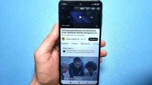 Как скачать Любое Видео с YouTube на Android или IPhone и Смотреть на Ютубе даже Без Интернета✔