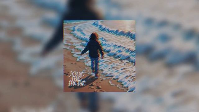 lovememore - Мое море (2024) смотреть онлайн