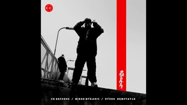 2344 - Intrekk - MikeeMykanic & Nyzee - Prd. cap смотреть онлайн