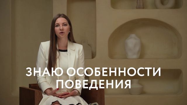 [ Почему нужно выбирать твоё агентство? ] Подкаст Софии Лазаревой