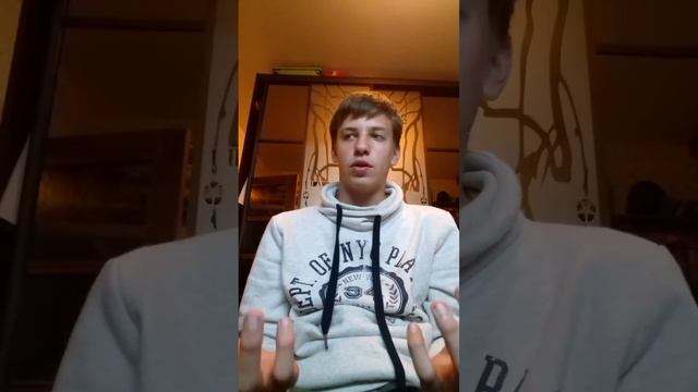 Звонок от врага смотреть онлайн