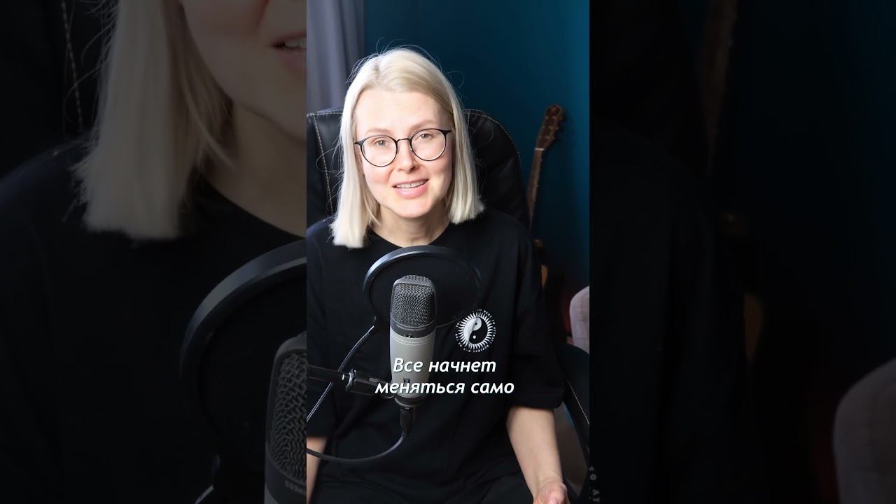 Если в вашей жизни застой смотреть онлайн