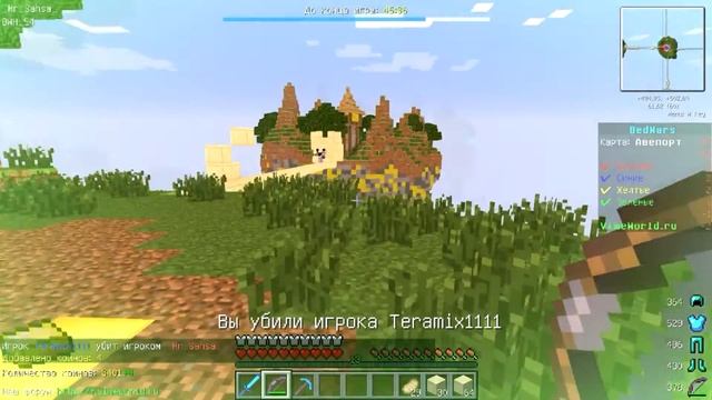 Вайм ворлд №2.Долгий бэдварс смотреть онлайн