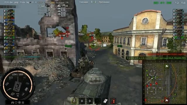 World Of tanks ИС 3 Знак классности мастер 4000 Урона супер бой! смотреть онлайн