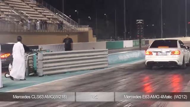 Mercedes CLS63 AMG ❌vs❌ Mercedes E63 AMG
