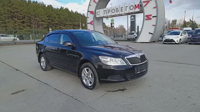 Skoda Octavia 1.8 л Бензин AMT (152 л.с.) 2011 смотреть онлайн