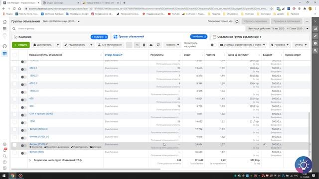 22 Братиславская смотреть онлайн