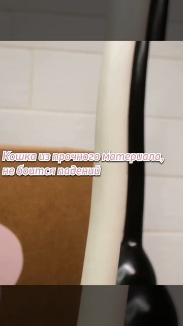 Держатель для бумажных полотенец кошка смотреть онлайн