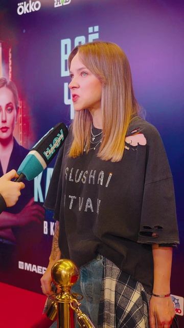 ЦОЙ vs МИРАЖ 😨 АКТЕРЫ И ЗРИТЕЛИ ВЫБИРАЮТ МУЗЫКАЛЬНЫЕ ГРУППЫ ДЛЯ НОВЫХ ФИЛЬМОВ #фильм #премьера смотреть онлайн