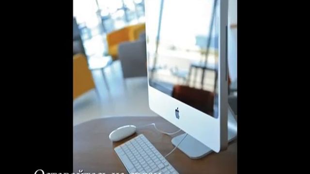 YU Lounge Russian Presentation смотреть онлайн