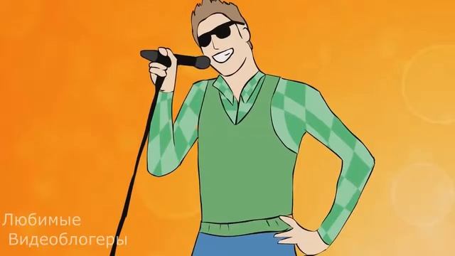 Клип! Ивангая. | #ИВАНГАЙ смотреть онлайн