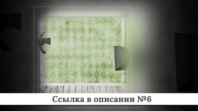 Топ Фото-фонов из китая #1 смотреть онлайн