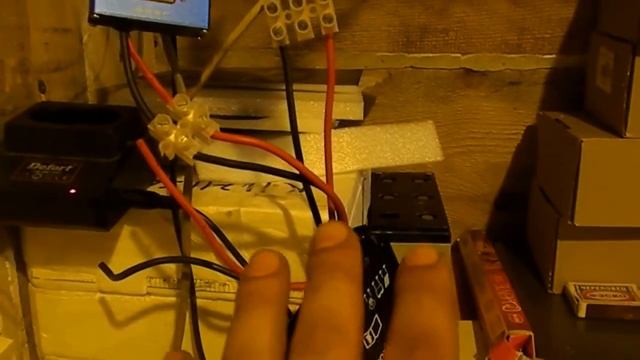 CE ROHS MPPT 20A часть 1