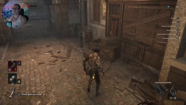 Lies of P Прохождение 1 смотреть онлайн