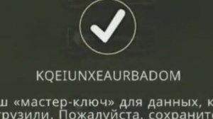 💕Аккаунт в Wildcraf с 200 лвл и с онлайном!!!!!💕Успей забрать💫💫💫