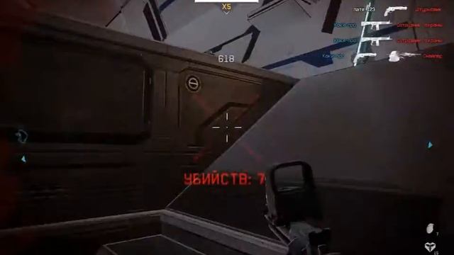 Warface вулкан сложно смотреть онлайн